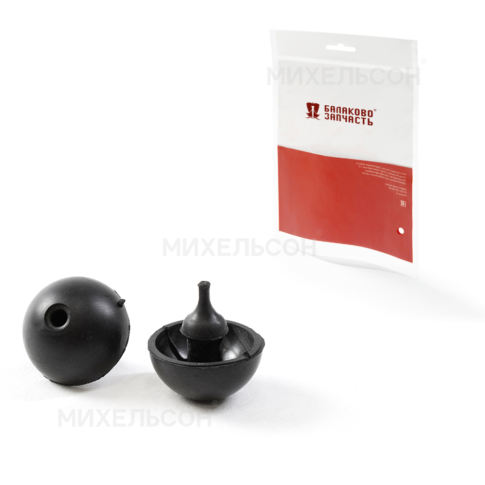 Буферы для а/м ВАЗ-2194 Калина 2 (универсал) крышки багажника