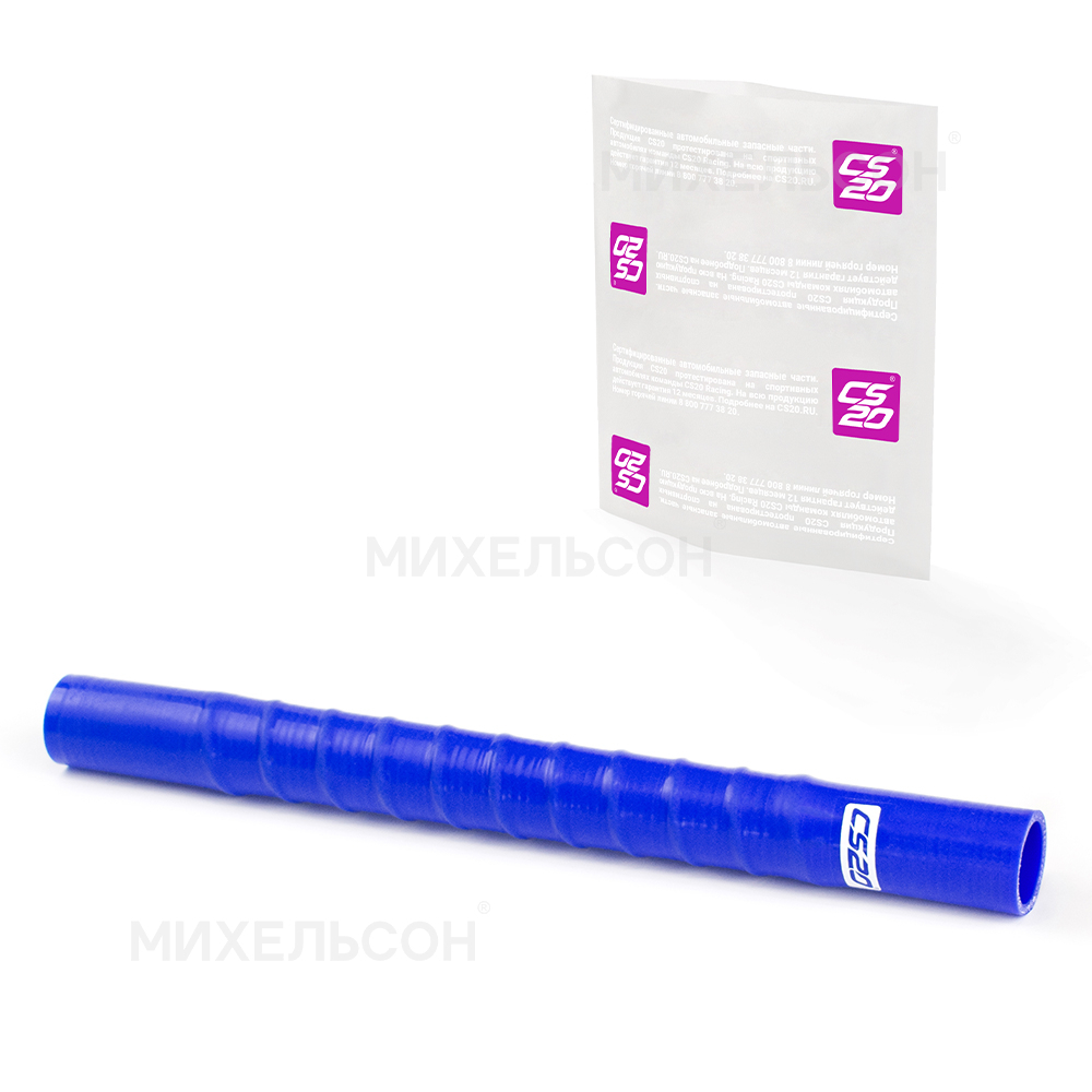 Патрубок гофрированный D32/L400, силикон