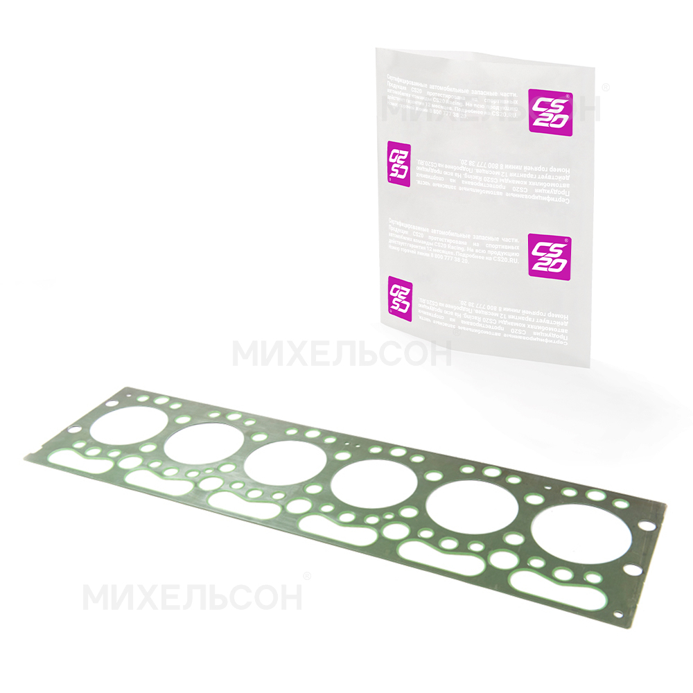 Прокладка для ЯМЗ-650 ГБЦ, силикон