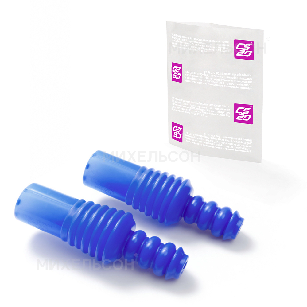 Буферы для а/м LADA Largus передней стойки с пыльниками