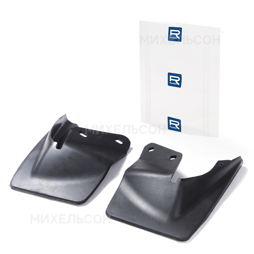 Брызговики для а/м ВАЗ-2110 задние