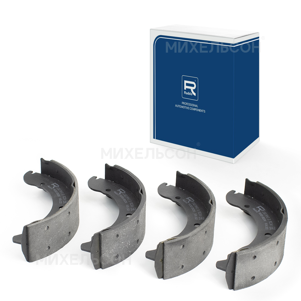 Колодки тормозные для а/м ГАЗель задние, клепанные