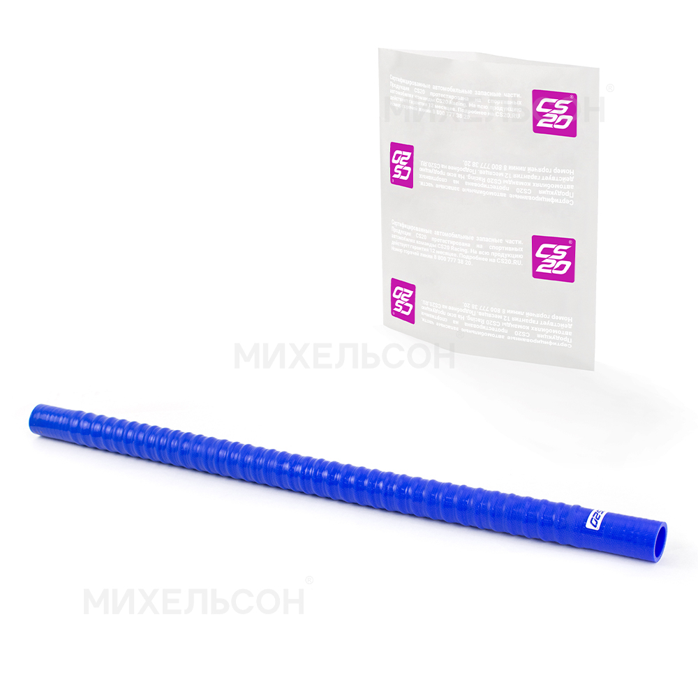 Патрубок гофрированный D32/L800, силикон