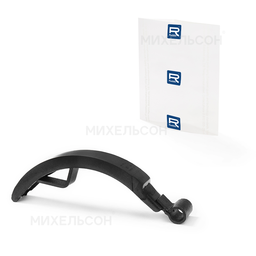 Башмак натяжителя для а/м ВАЗ-21213 цепи ГРМ