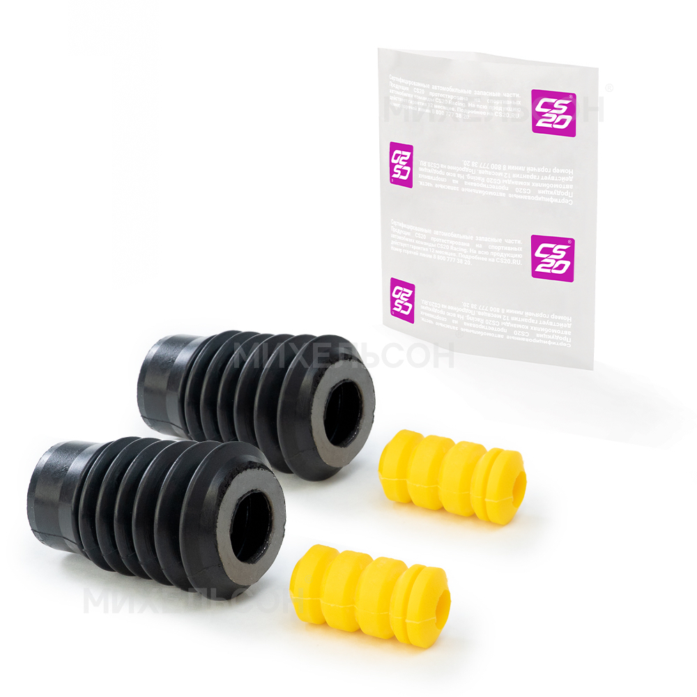 Буферы для а/м ВАЗ-2110 передней стойки с пыльниками