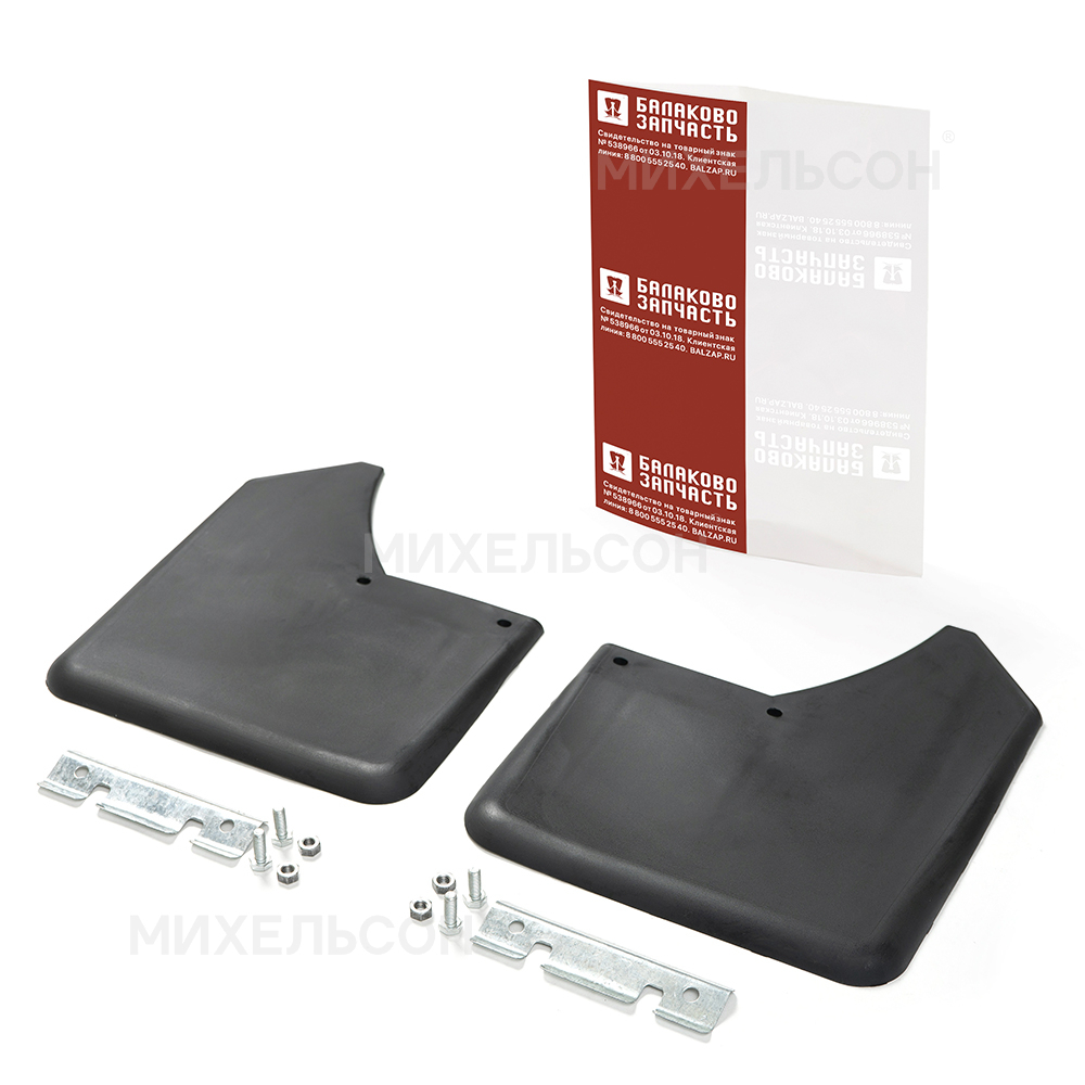 Брызговики для а/м ВАЗ-21218 Urban зад/перед, с креплением