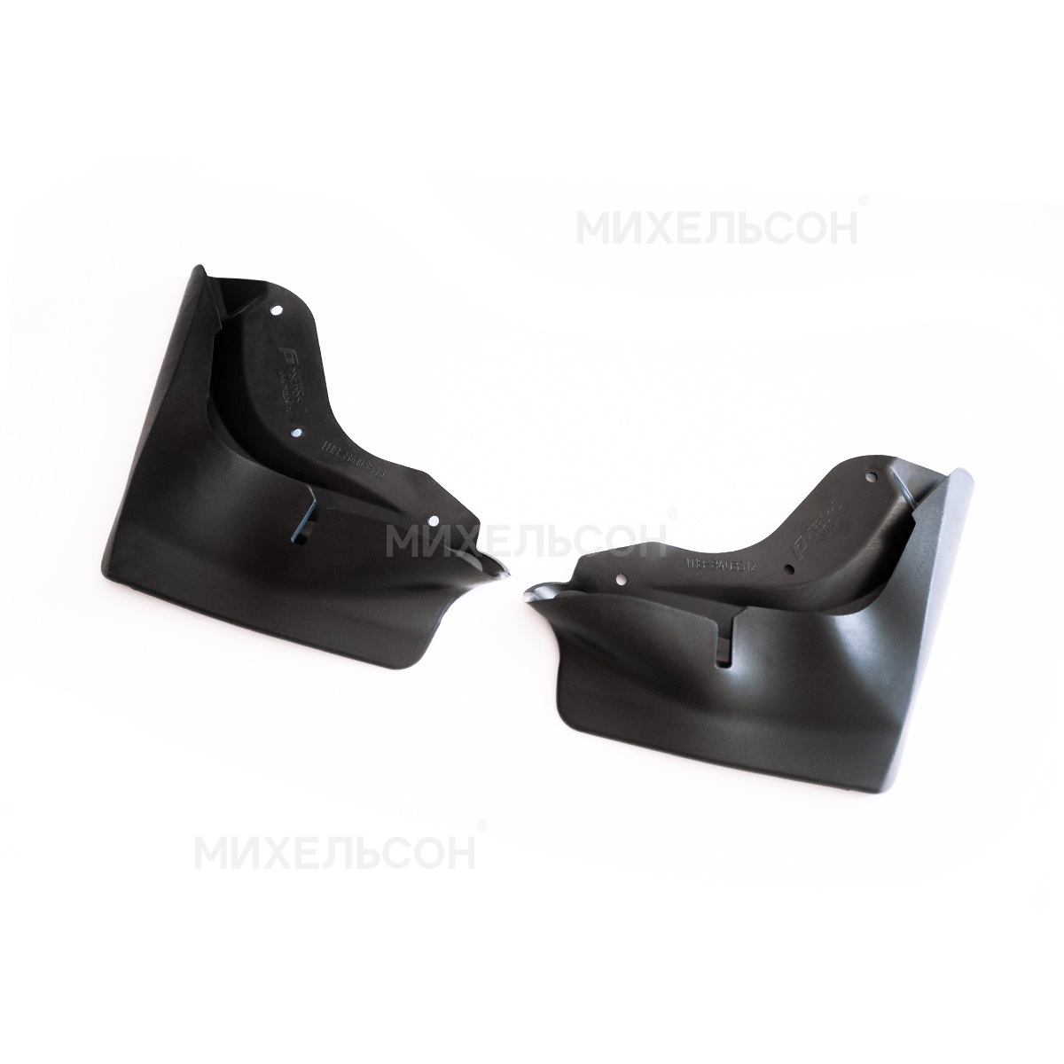 Брызговики для а/м ВАЗ-1118 Калина передние