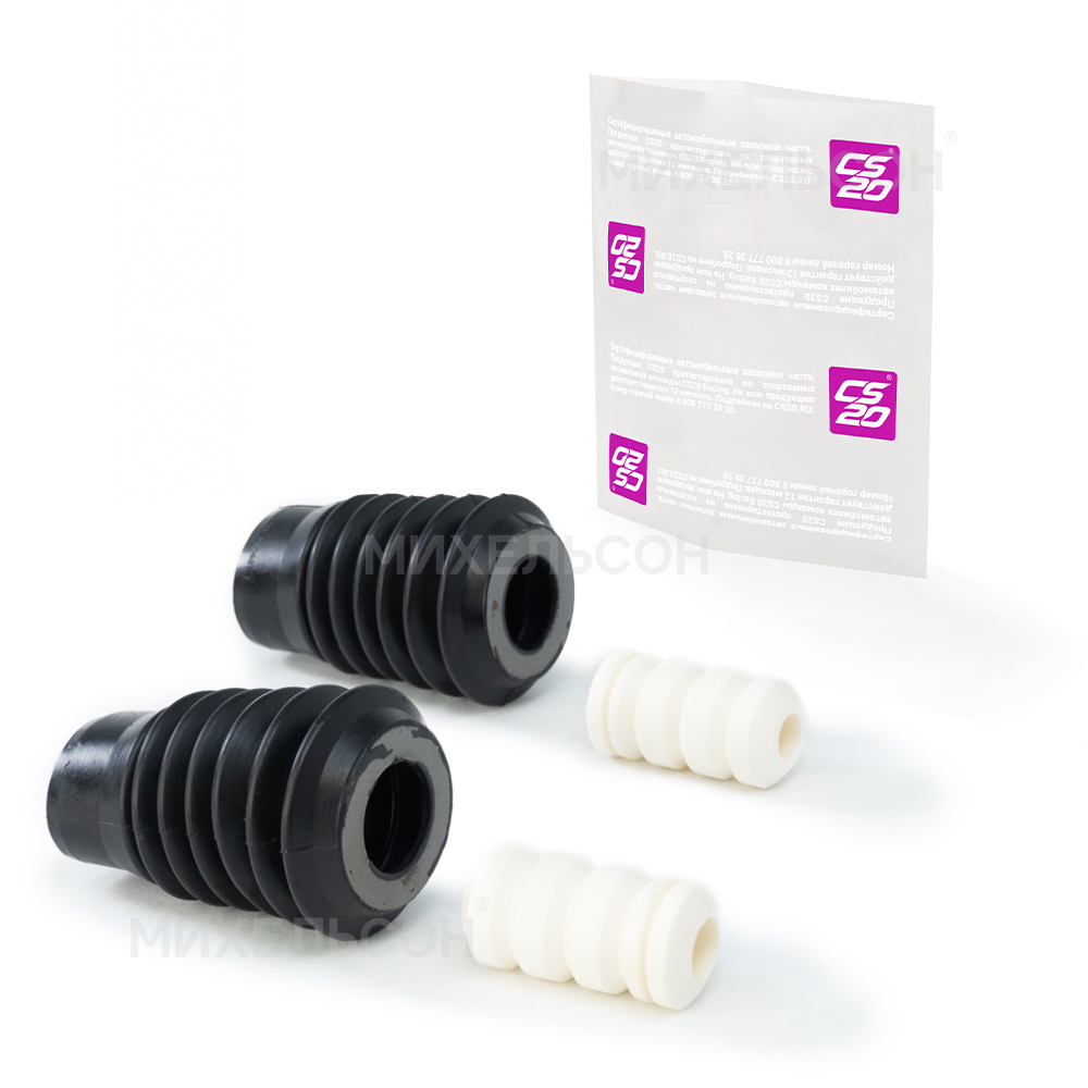 Буферы для а/м ВАЗ-2110 передней стойки с пыльниками