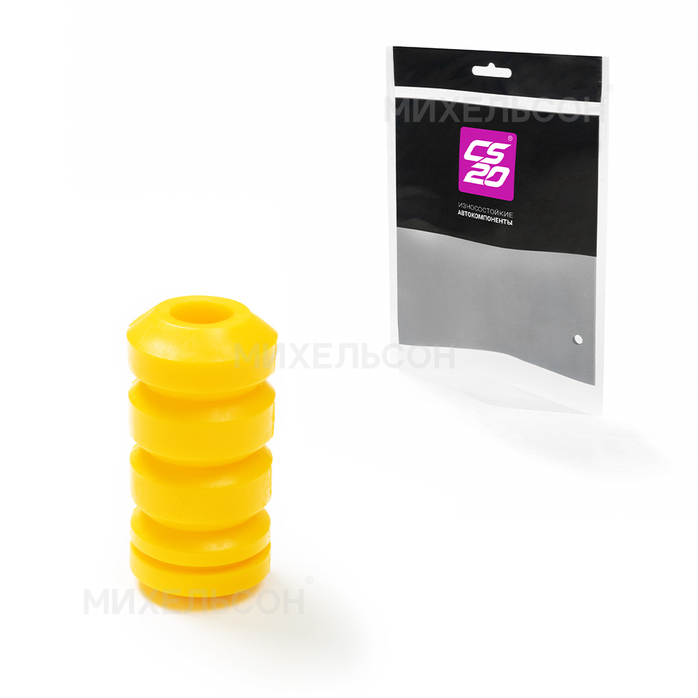 Буфер для а/м ВАЗ-2110 передней стойки, полиуретан