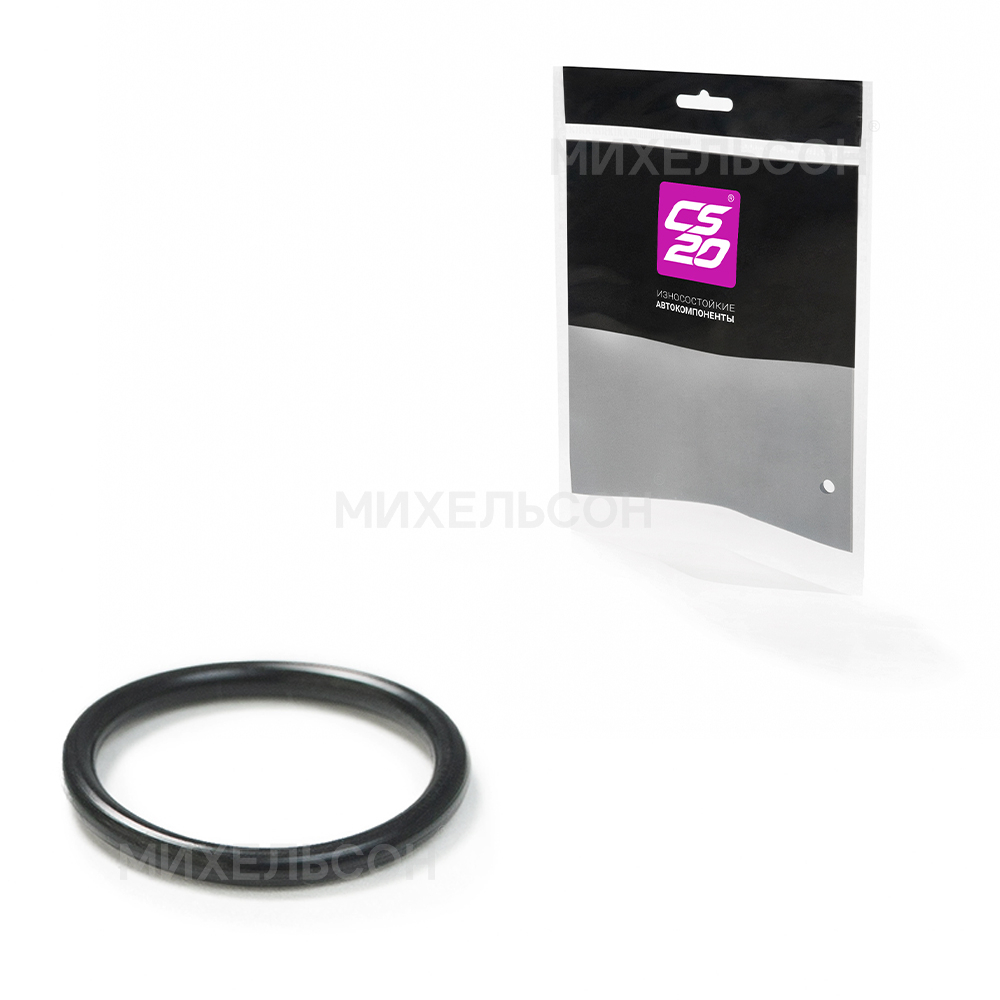 Кольцо GM сливной пробки поддона, силикон