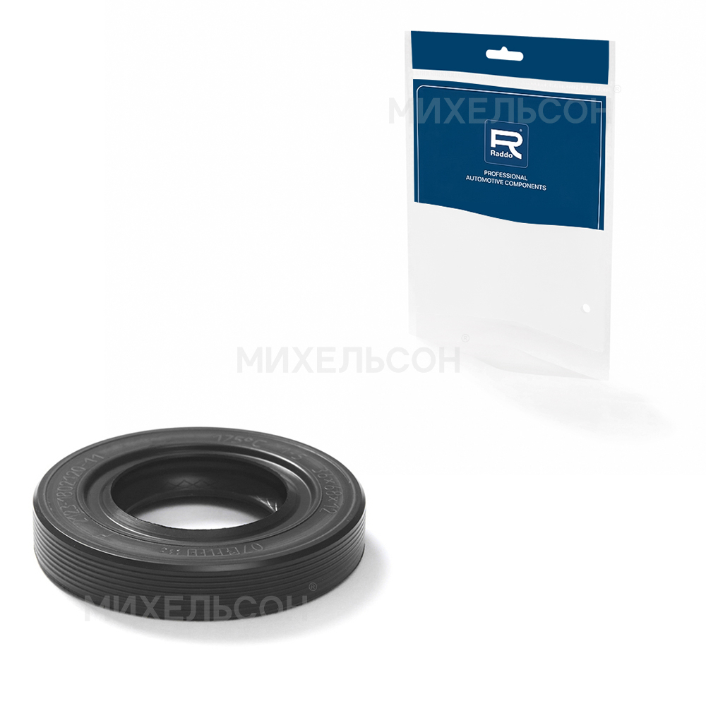 Сальник для а/м LADA Largus КПП первичного вала 27,95х56х10 FPM