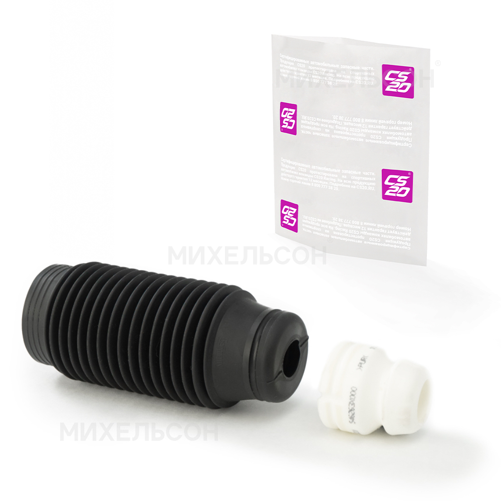 Буфер для а/м HYUNDAI, KIA передней стойки с пыльником