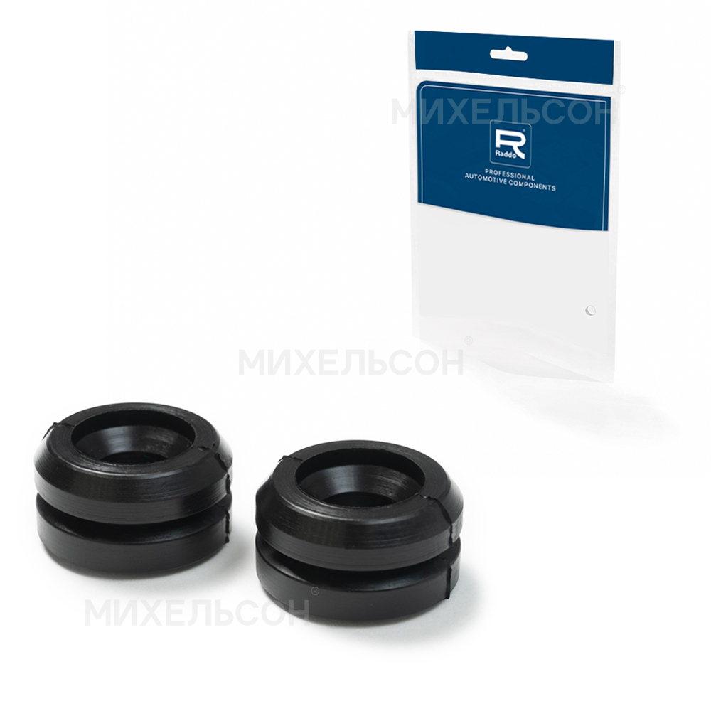 Буферы для а/м DAEWOO Nexia задней стойки, верхний