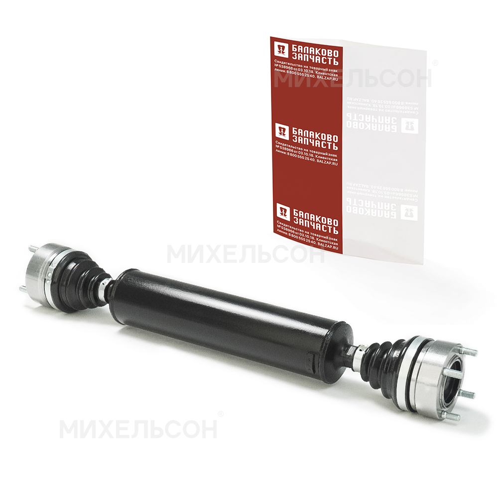 Вал карданный для а/м ВАЗ-21214 передний, ШРУСовой