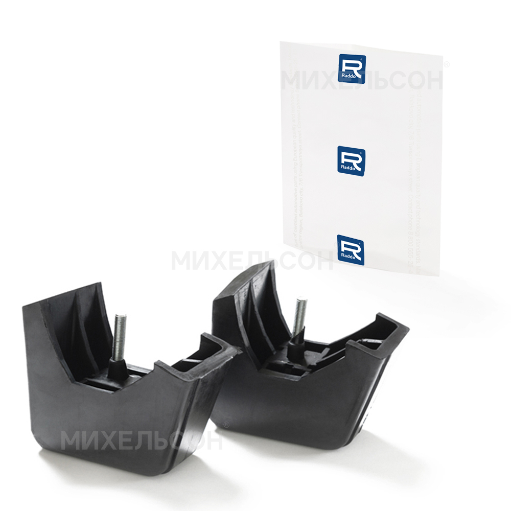 Буферы для а/м ВАЗ-2106 бампера "клыки"