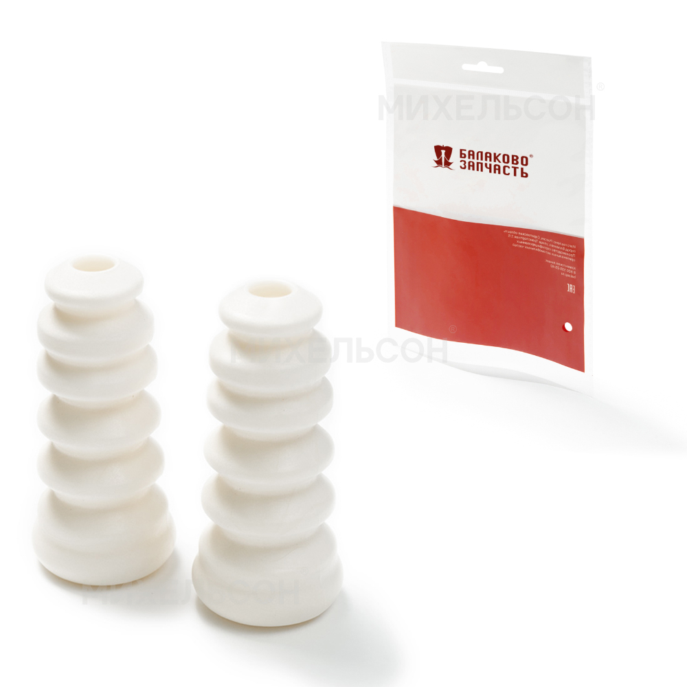 Буферы для а/м LADA Vesta задней стойки, пенополиуретан