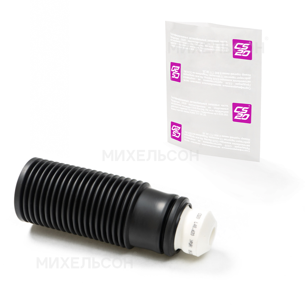 Буфер стойки универсальный (D10/L48) с пыльником