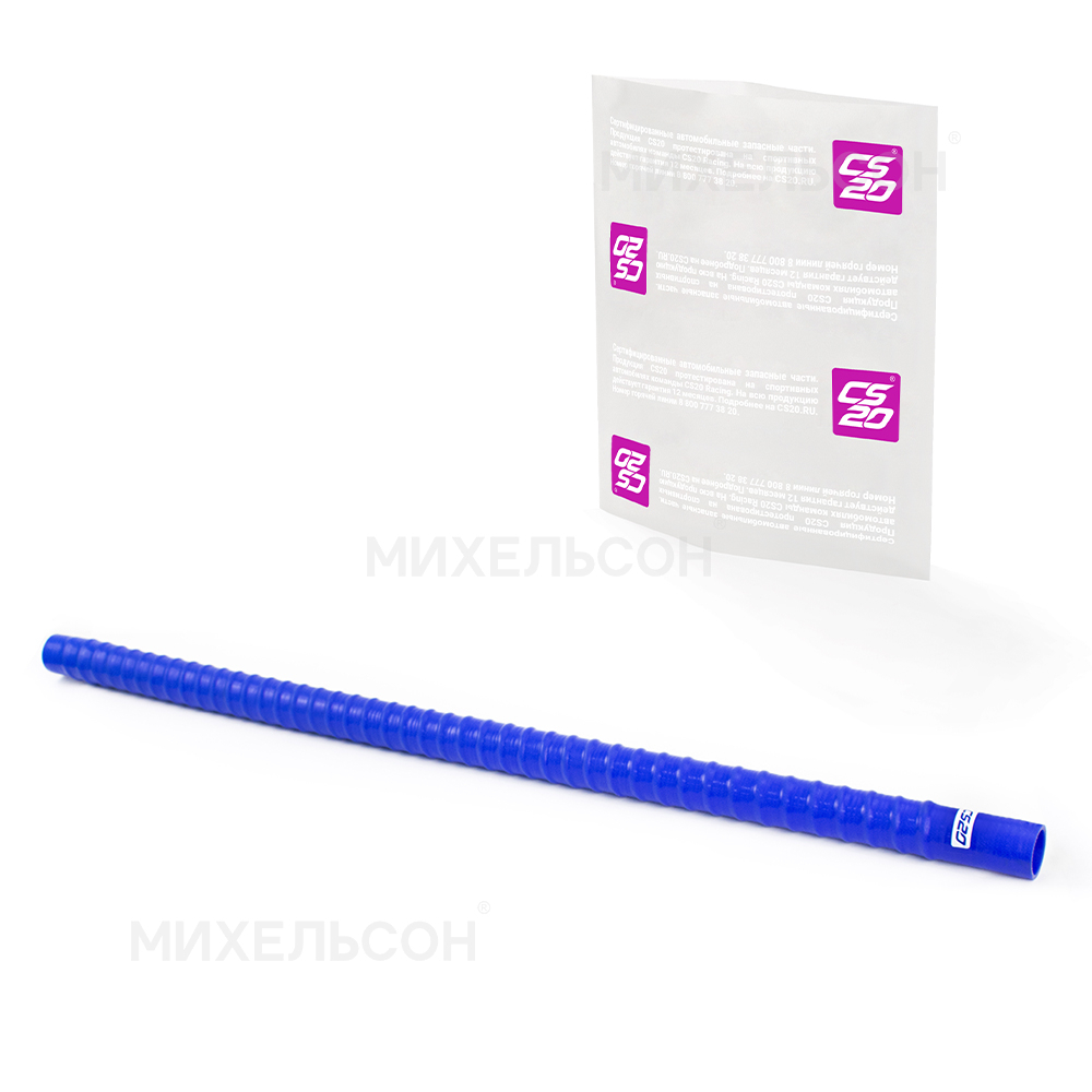 Патрубок гофрированный D32/L1000, силикон