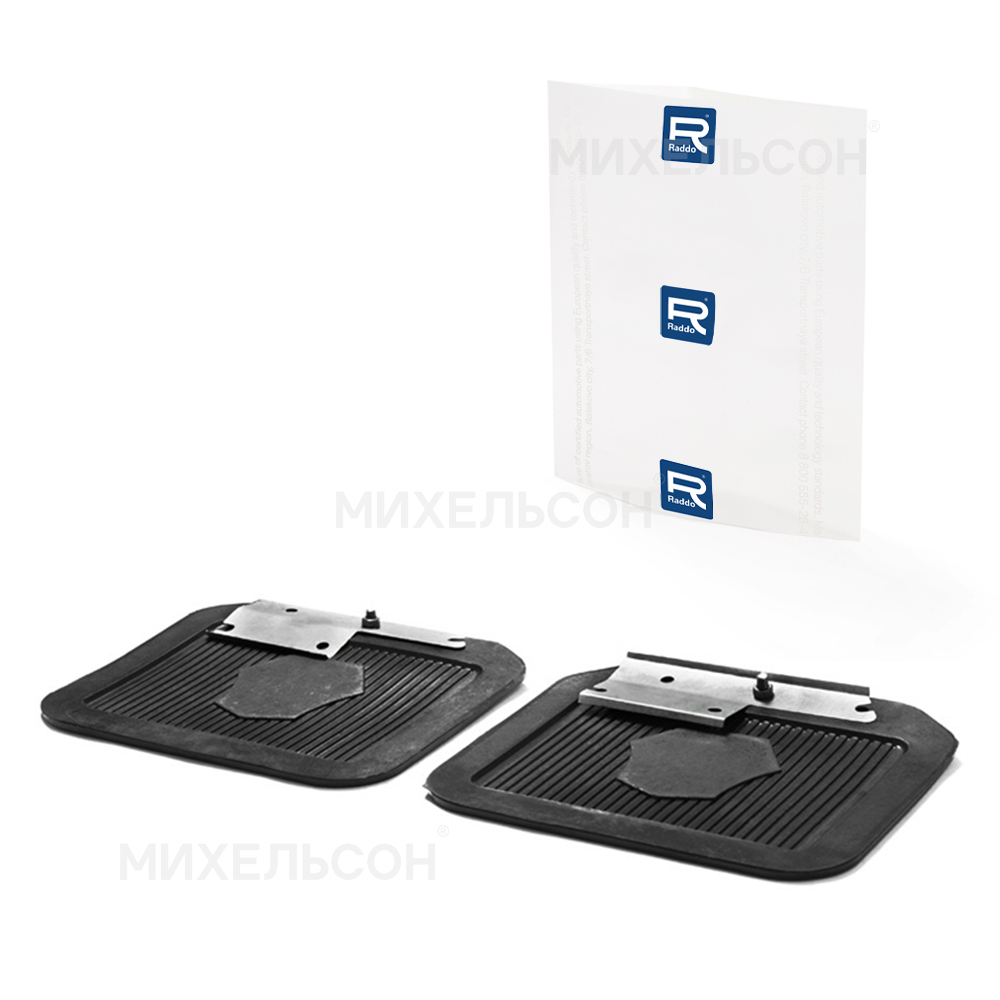 Брызговики для а/м ГАЗ-3110, 31105 задние, с креплением