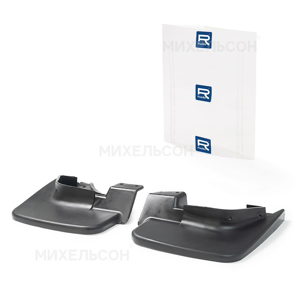 Брызговики для а/м ВАЗ-2123 Berton передние Н/О