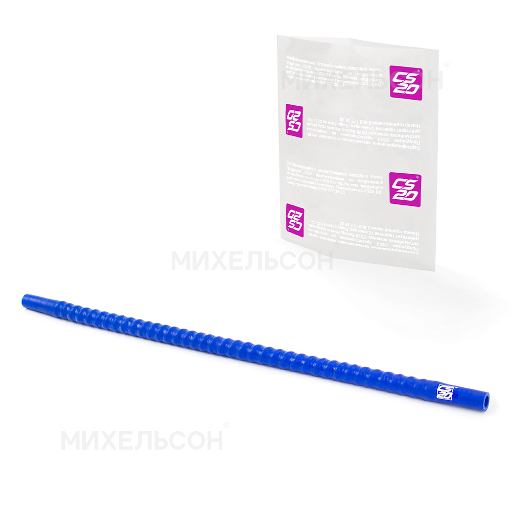 Патрубок гофрированный D16/L800, силикон