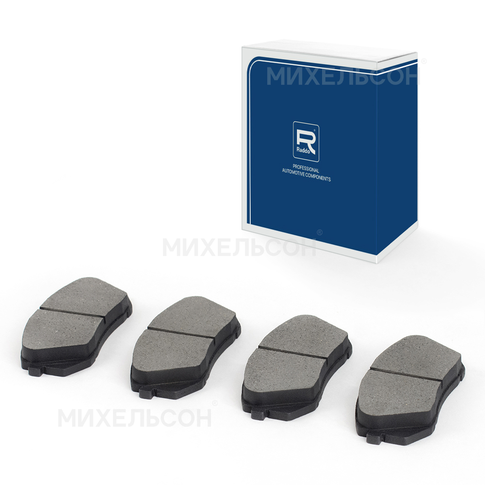 Колодки тормозные для а/м KIA Sportage передние