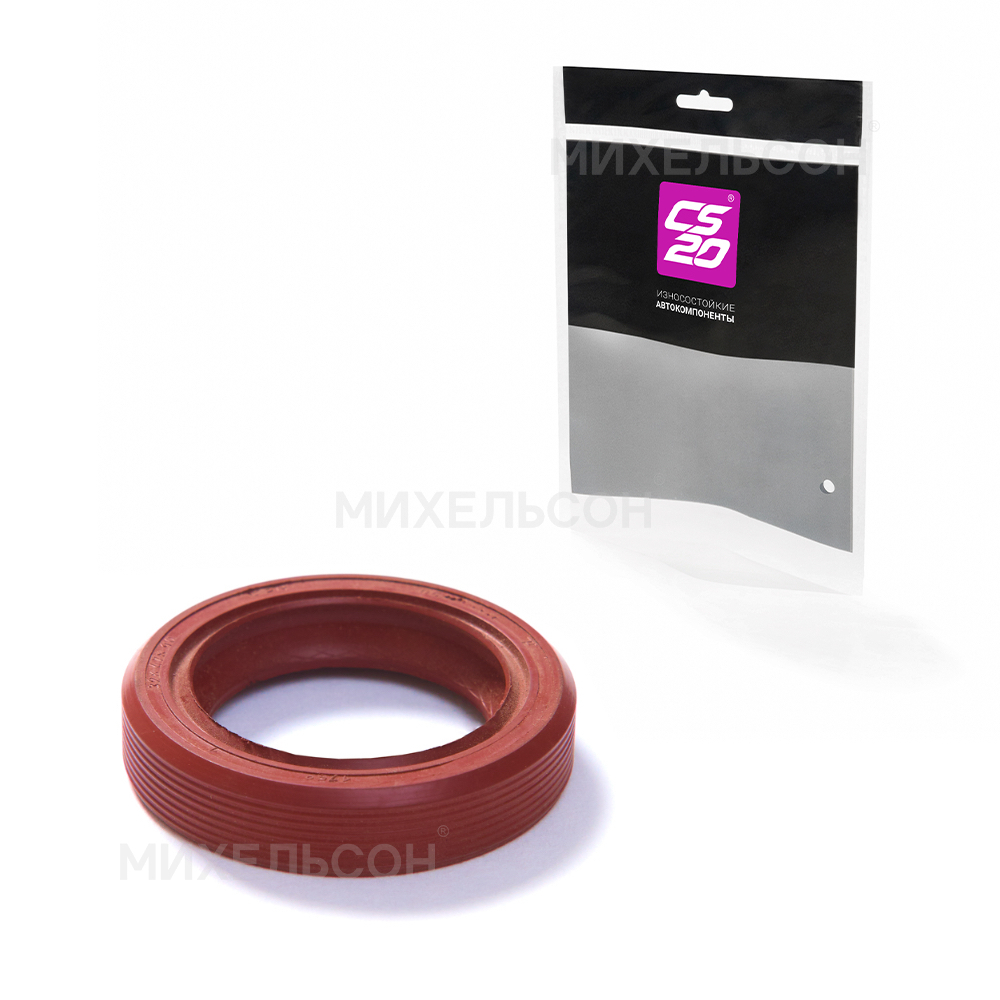 Сальник для а/м AUDI коленвала 32х47х10 FPM