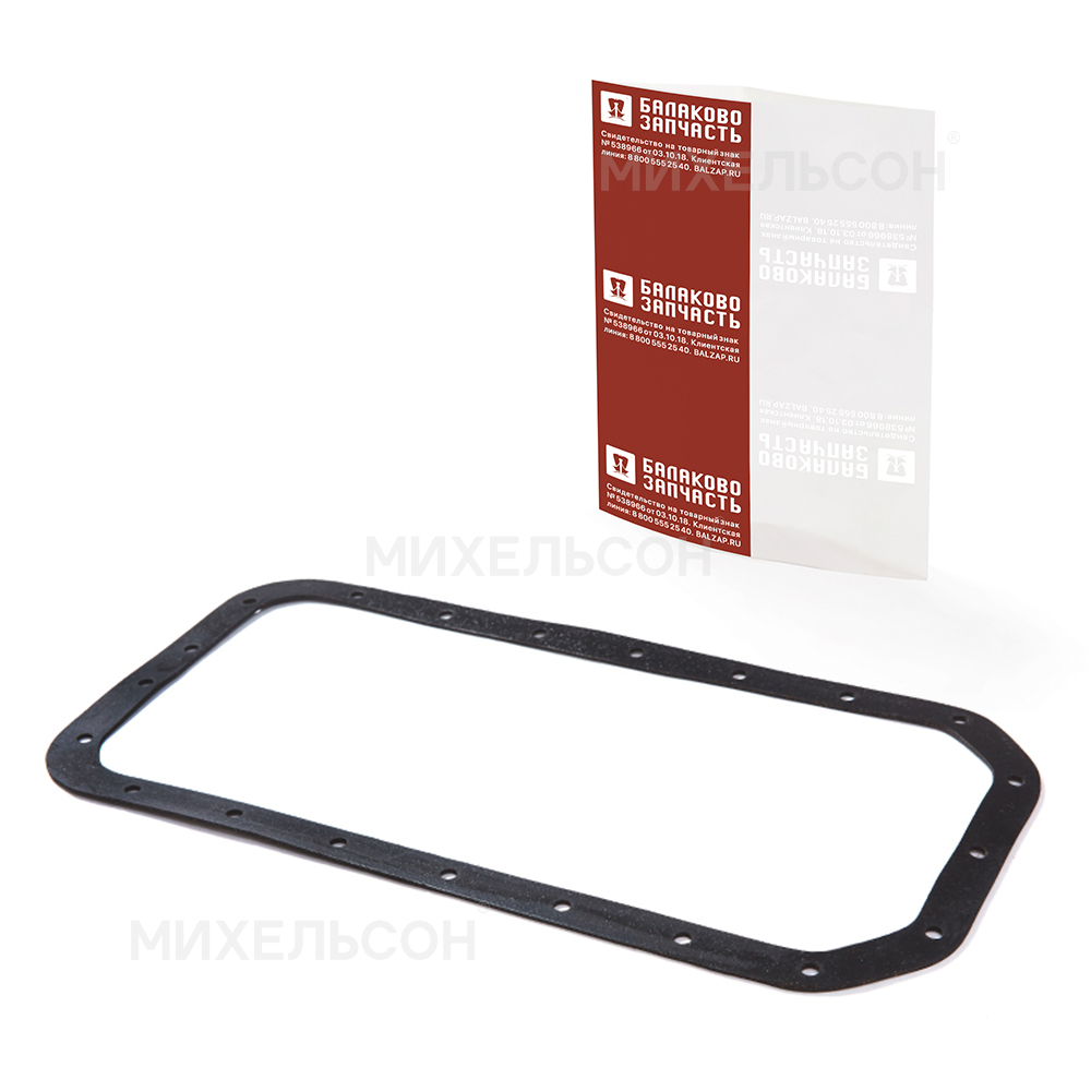 Прокладка для ЗМЗ-402 поддона