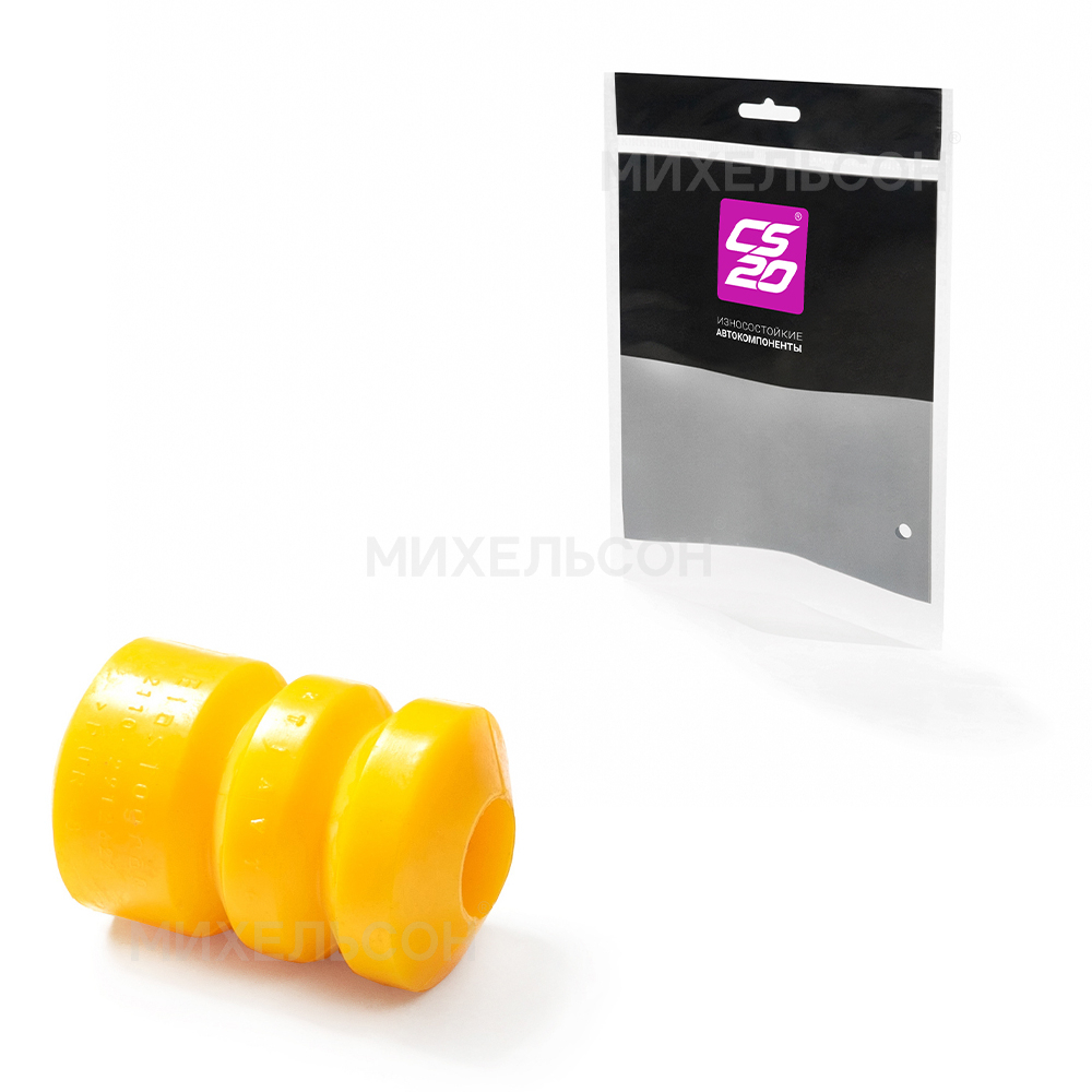 Буфер для а/м ВАЗ-2110 задней стойки, полиуретан