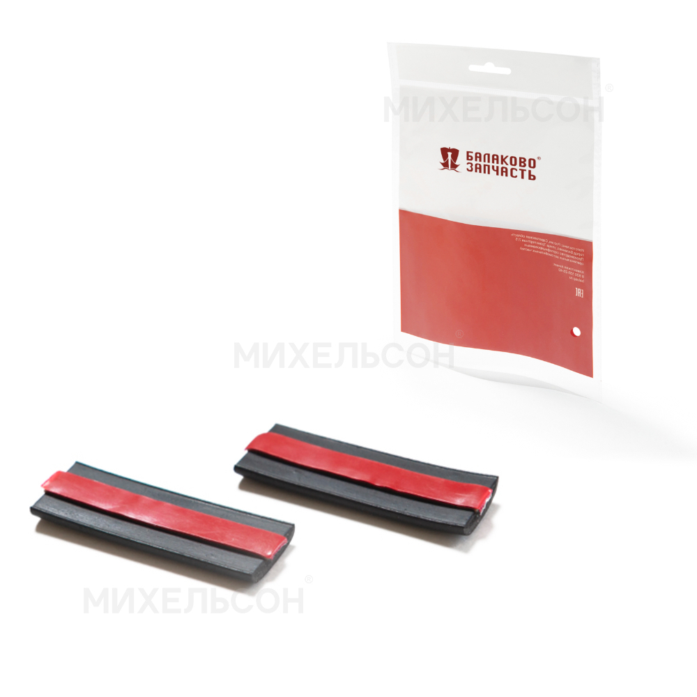 Буферы для а/м ВАЗ-2110 капота, клеевые