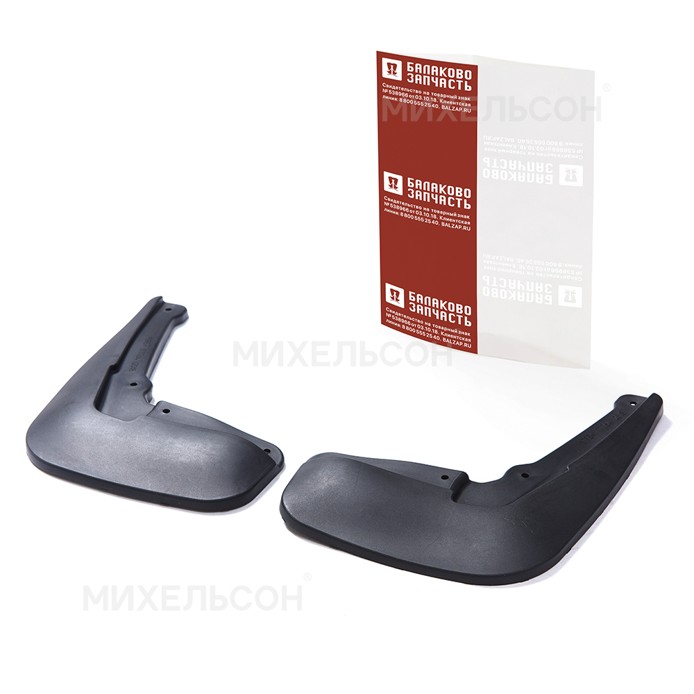 Брызговики для а/м LADA Largus Cross задние