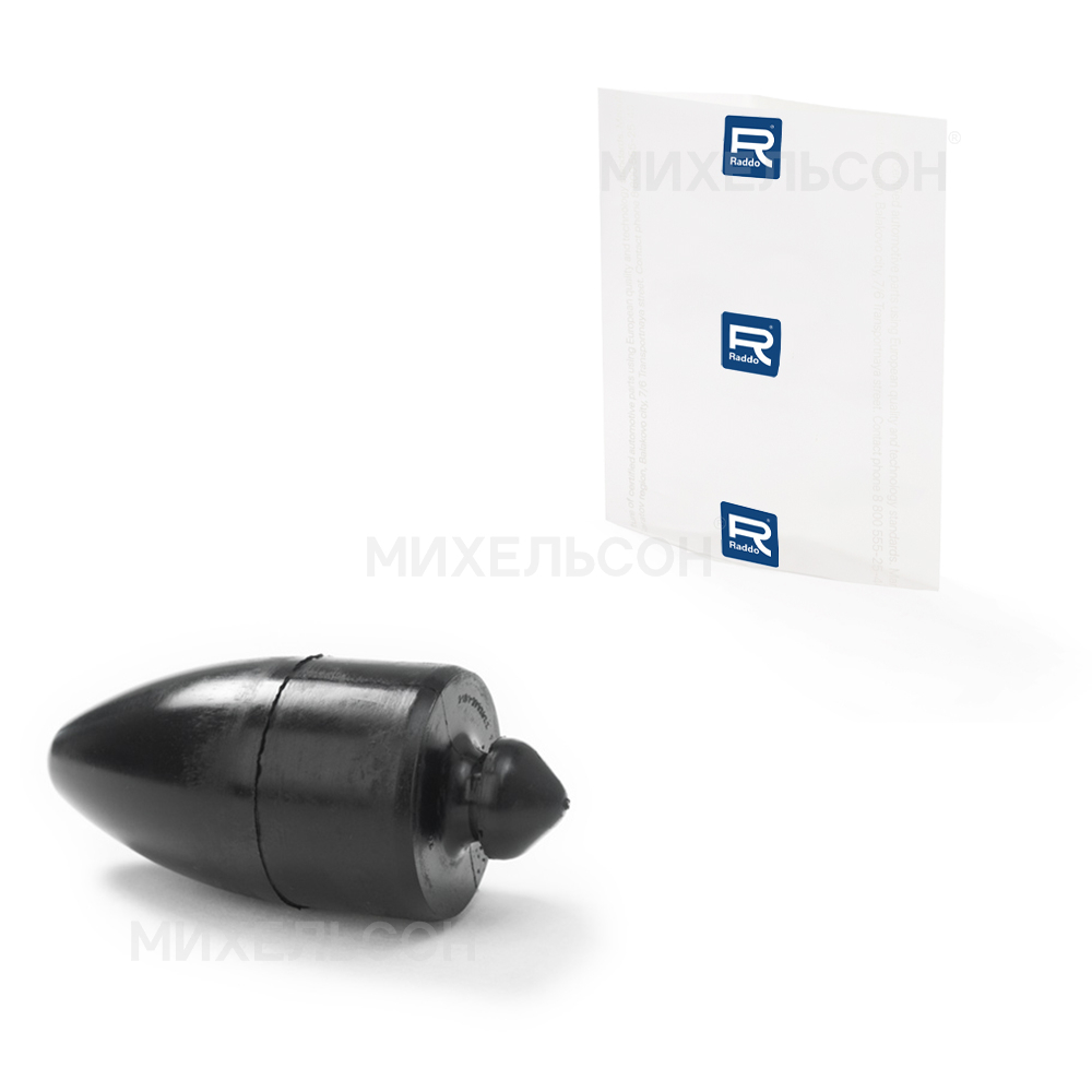 Буфер для а/м ВАЗ-2101 задней подвески (конус большой)