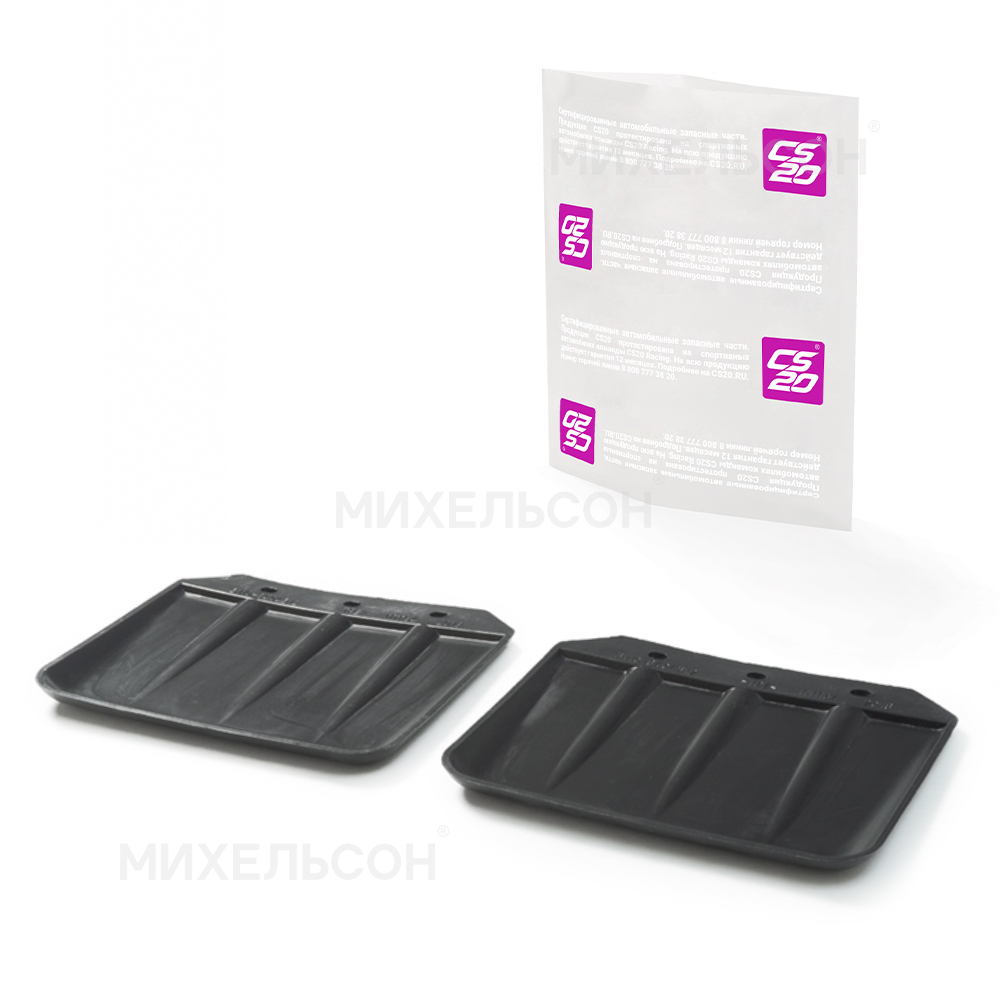 Брызговики для а/м ГАЗ-3110, 31105 задние