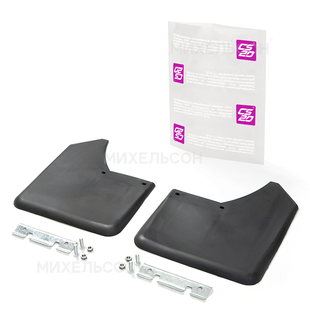 Брызговики для а/м ВАЗ-21218 Urban зад/перед, с креплением