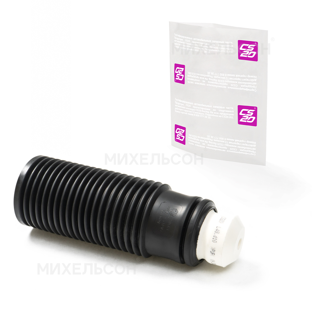 Буфер стойки универсальный (D10/L48) с пыльником