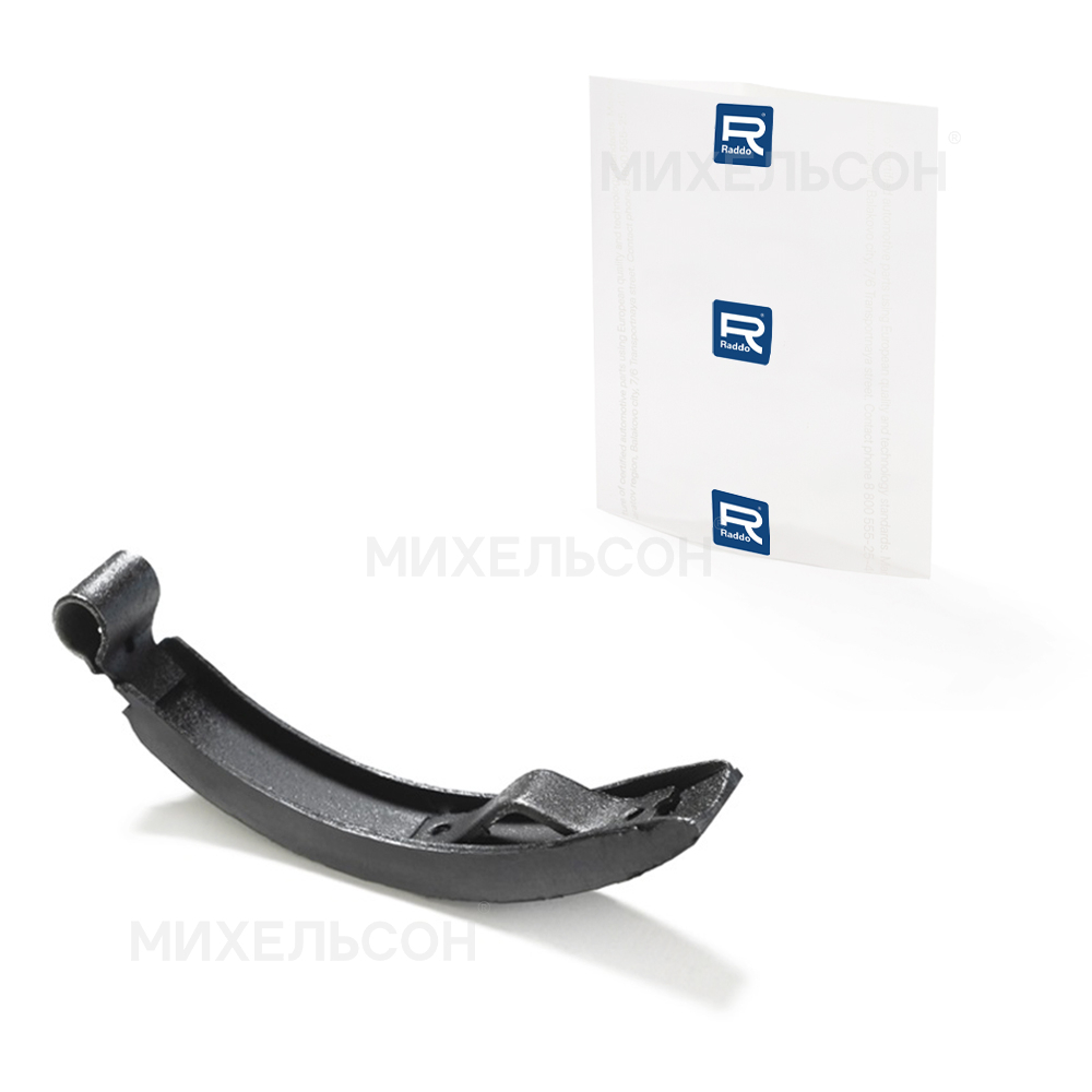 Башмак натяжителя для а/м ВАЗ-2101 цепи ГРМ