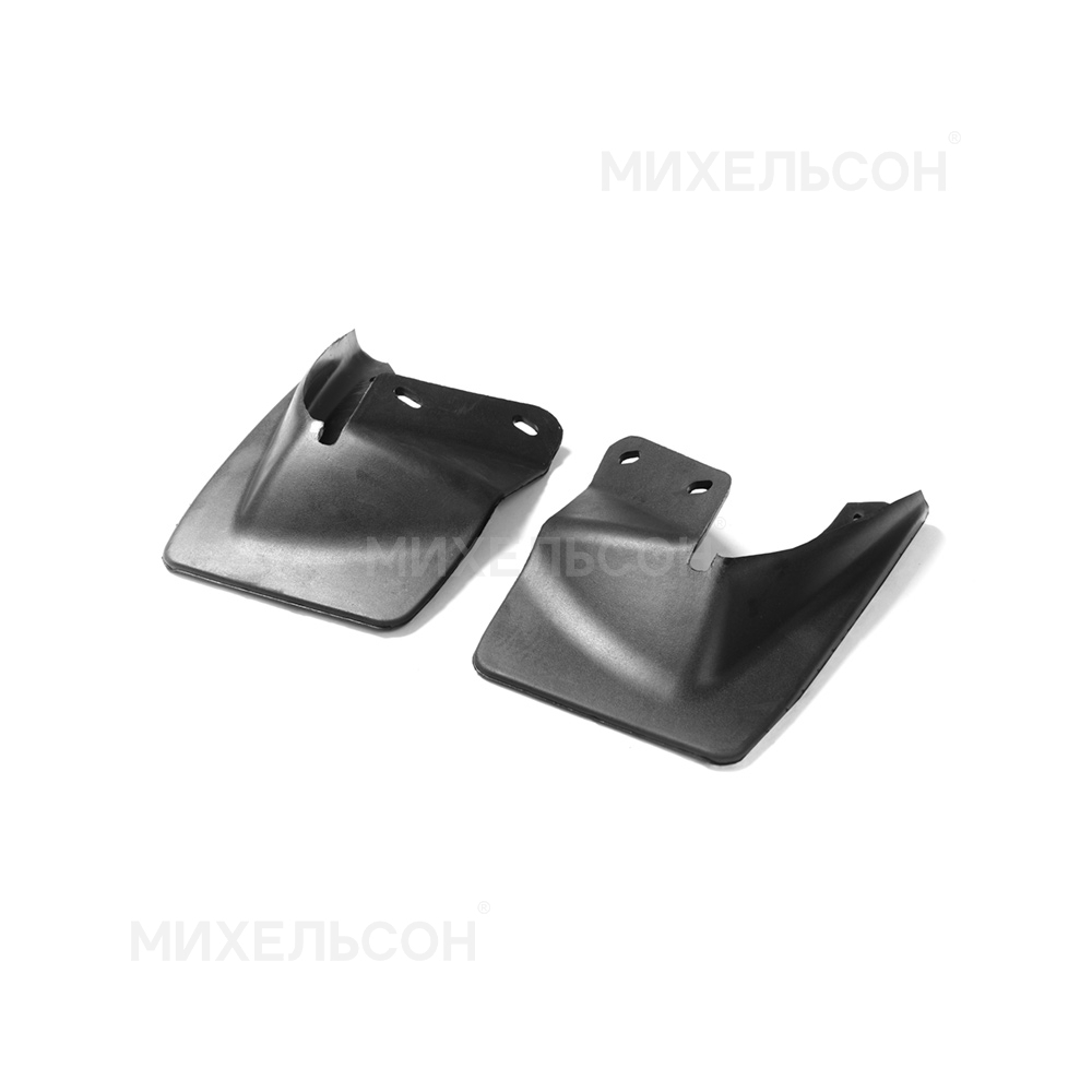 Брызговики для а/м ВАЗ-2110 задние