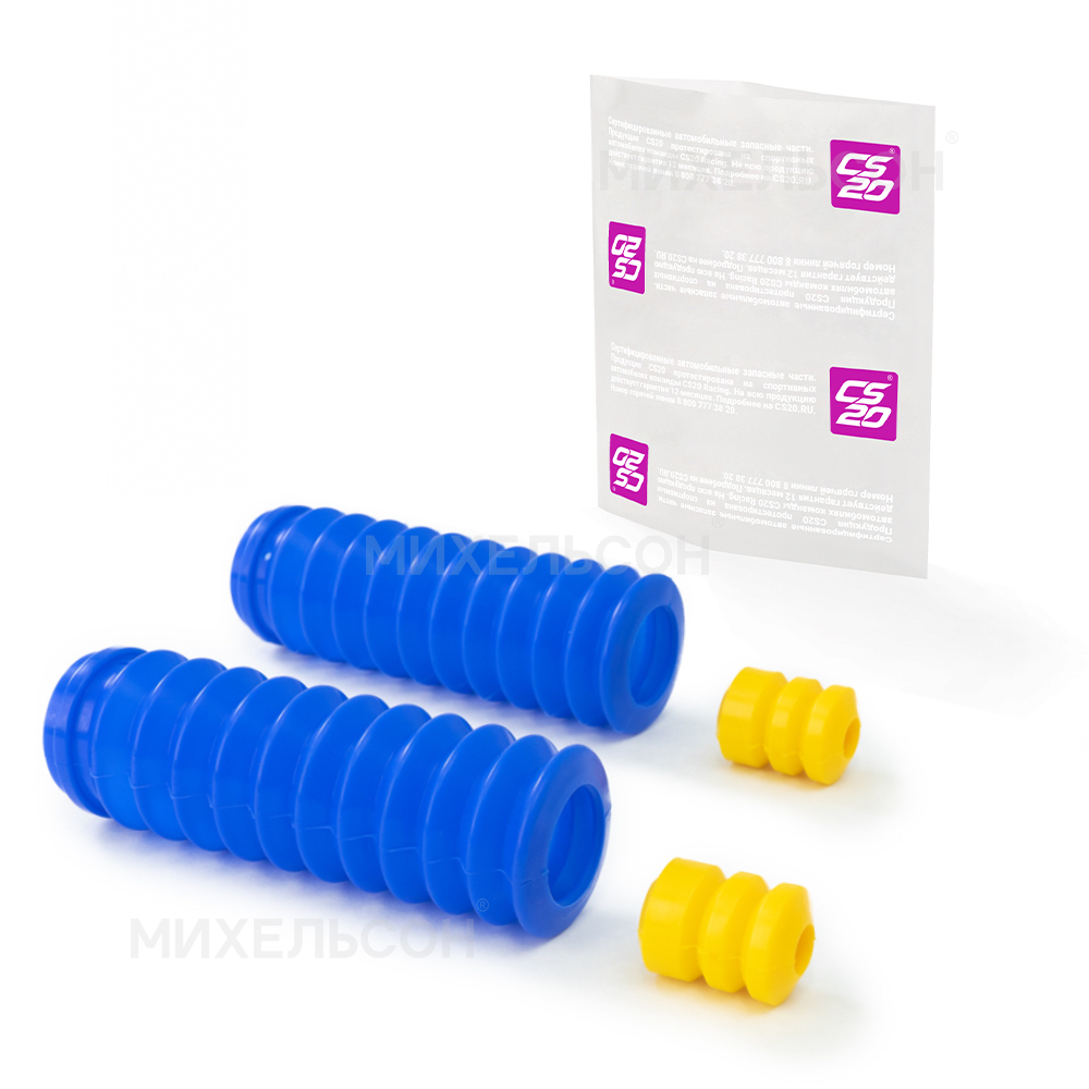 Буферы для а/м ВАЗ-2108 задней стойки с пыльниками