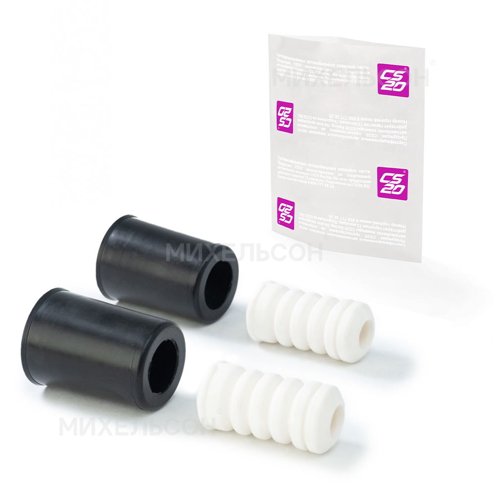 Буферы для а/м ВАЗ-1118 Калина передней стойки с пыльниками