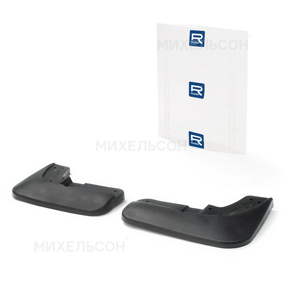 Брызговики для а/м LADA Vesta Cross передние