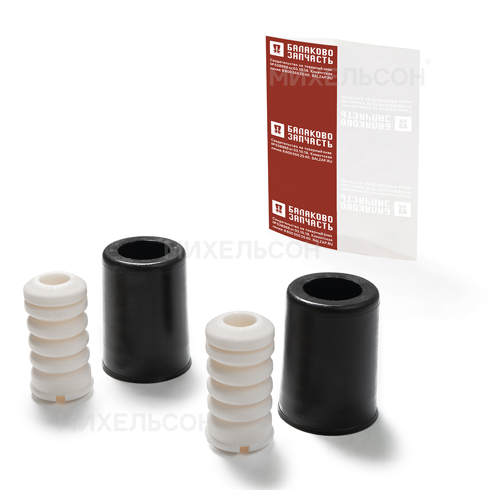 Буферы для а/м ВАЗ-1118 Калина передней стойки с пыльниками