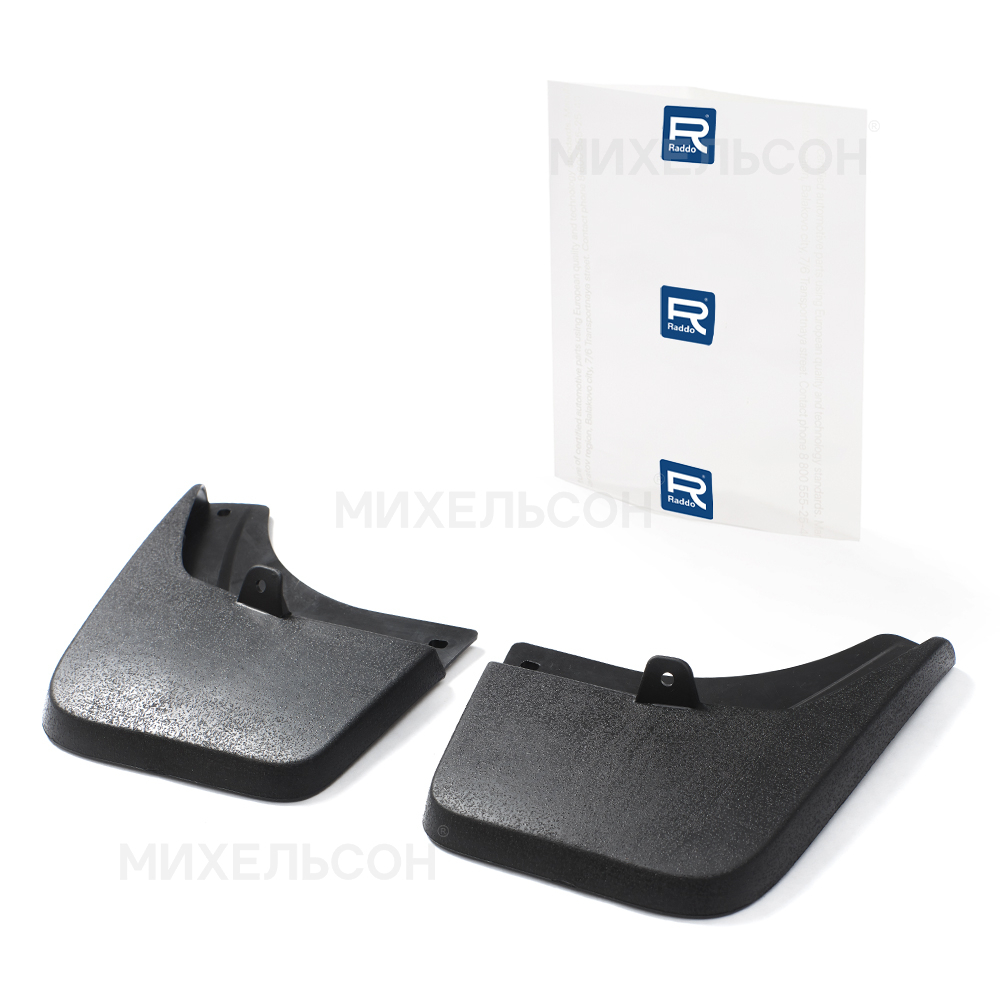 Брызговики для а/м LADA X-ray задние, стандарт