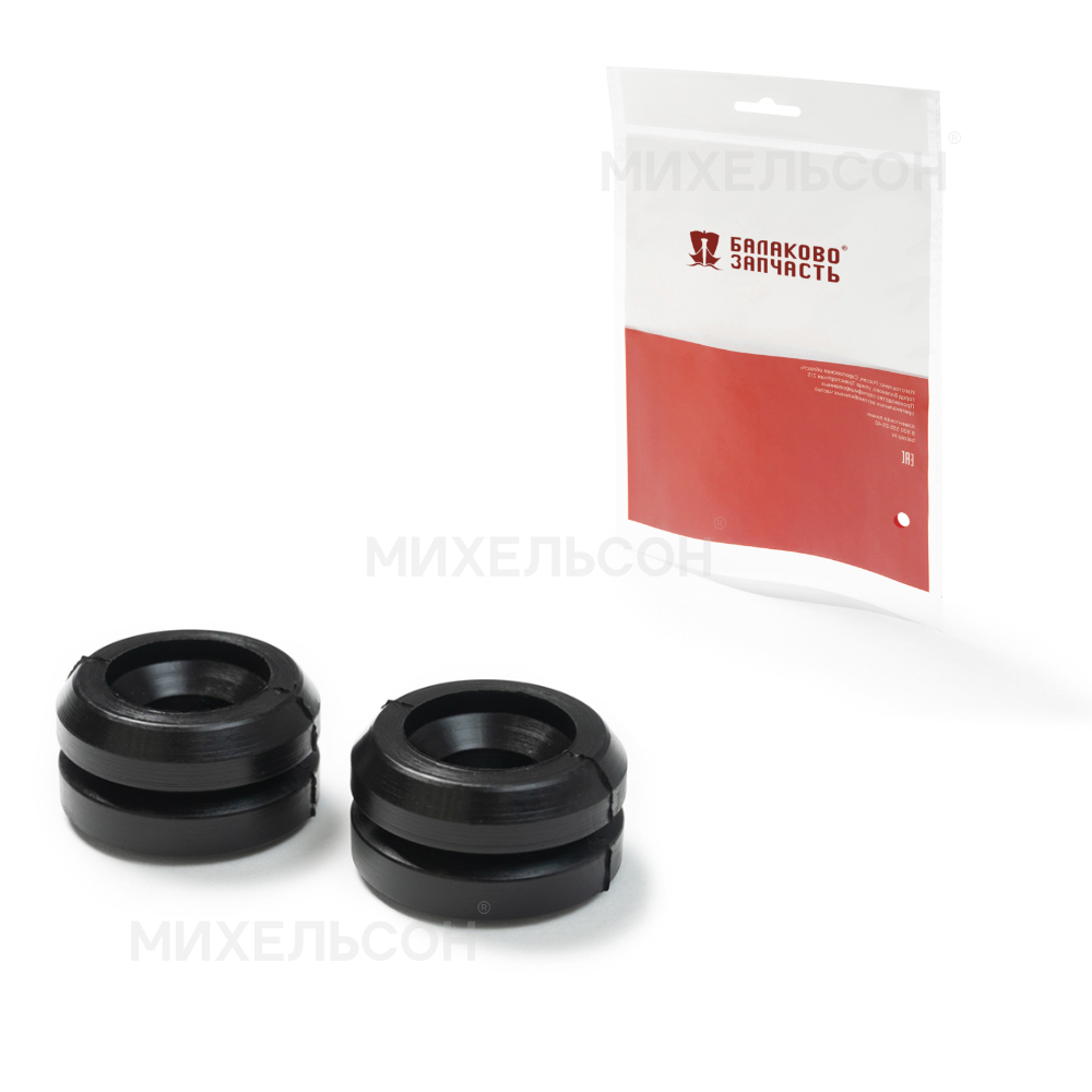 Буферы для а/м DAEWOO Nexia задней стойки, верхний