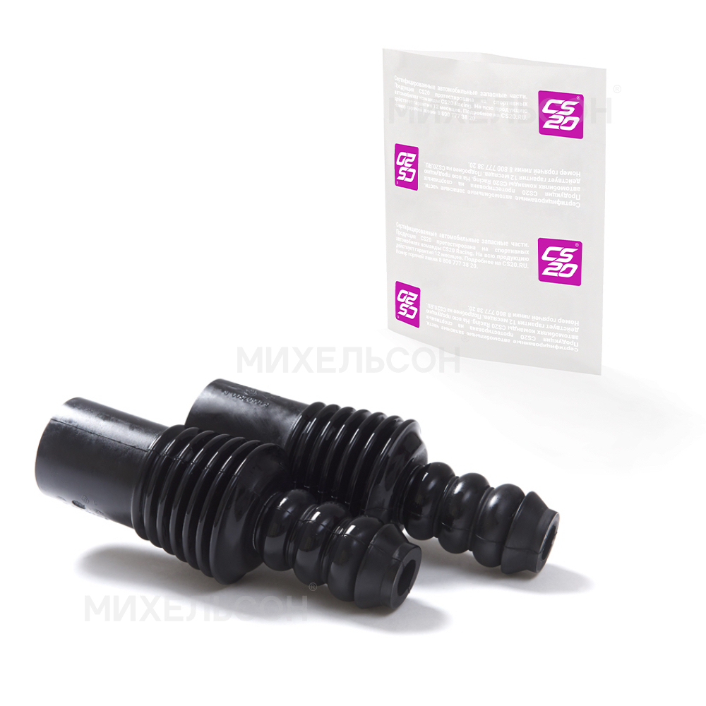 Буферы для а/м LADA Largus передней стойки с пыльниками