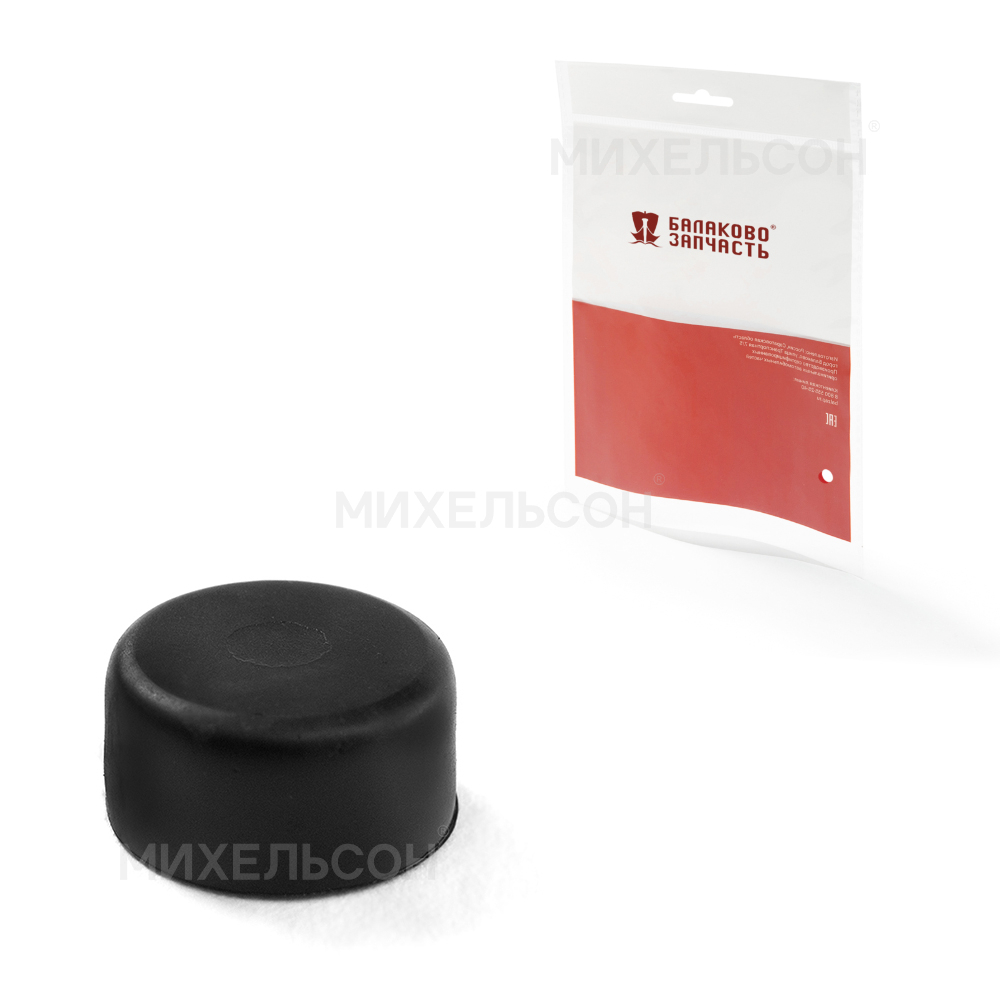 Буфер для а/м ВАЗ-2172 Приора (хэтчбек) крышки багажника