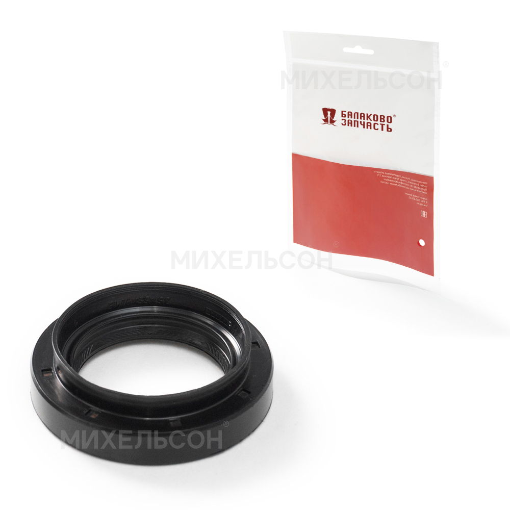 Сальник для а/м Daewoo Nexia привода 33х55х9/15 NBR