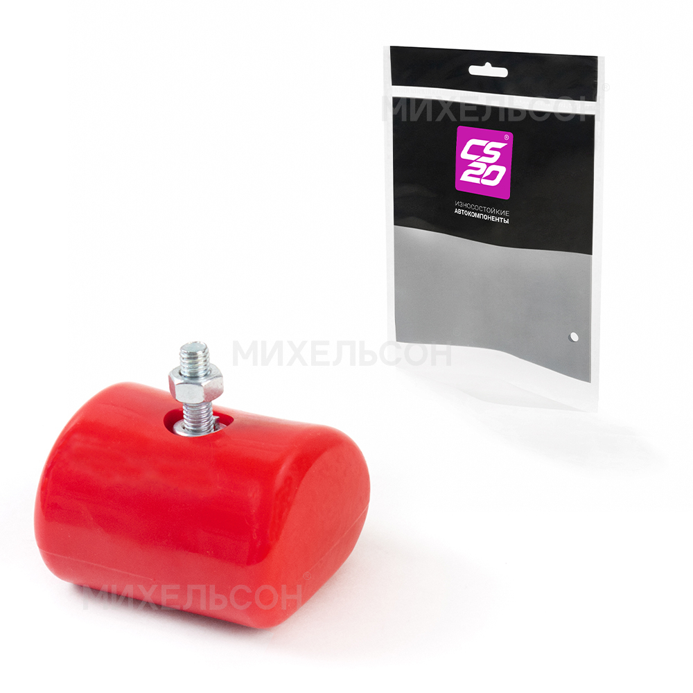 Буфер для а/м ГАЗ-53,3302 дополнительной рессоры, полиуретан