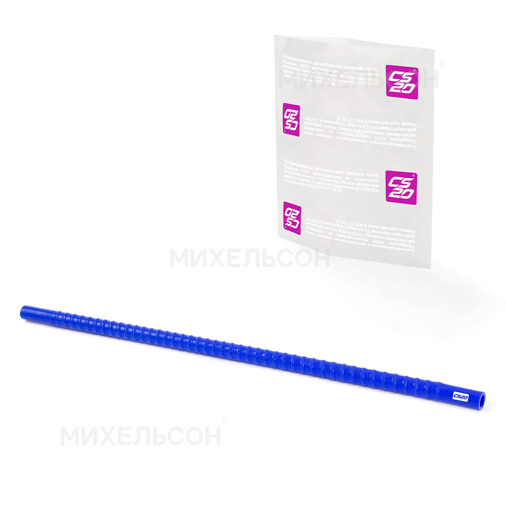 Патрубок гофрированный D18/L800, силикон