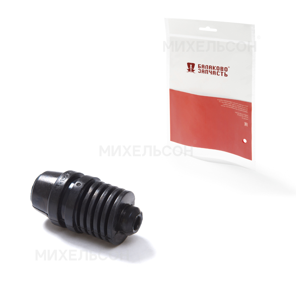 Буфер для а/м LADA Vesta капота регулируемый