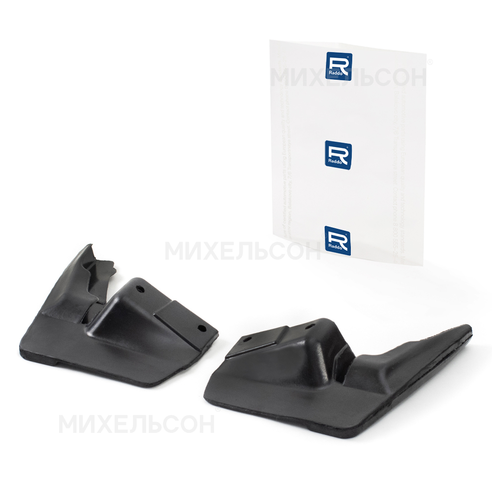 Брызговики для а/м ВАЗ-2110 передние